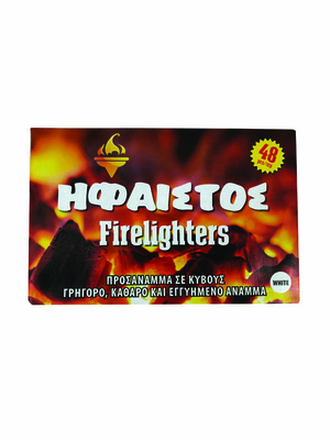 Ifaistos firelighters in cubes 48 pcs, , medium
