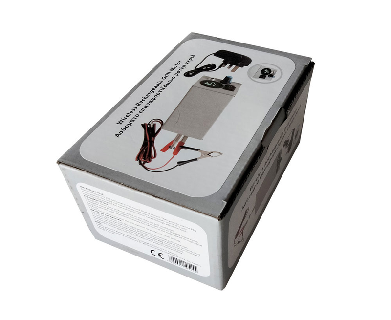 Bbq moter cordless, , medium image number null