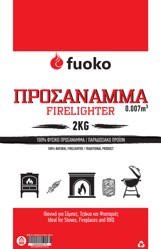 Firelighter 0.007 m3, , medium-null