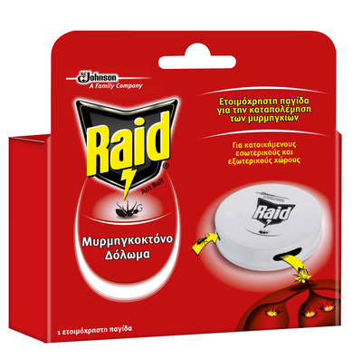 Raid ant baits, , medium