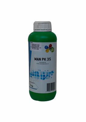 Man pk35