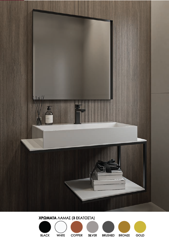 Iron square mirror-null