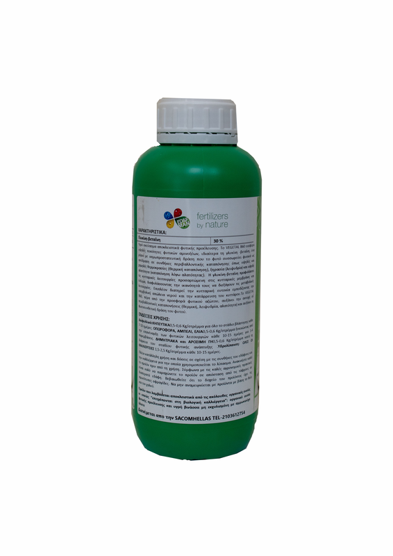 Vegetal b60-null