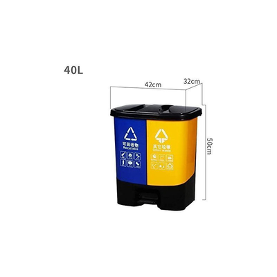 Πλαστικός κάδος απορριμμάτων 40l – κίτρινο & μπλέ, Blue, medium