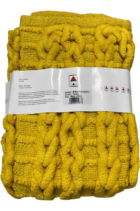 Bath mat plait cotton 60x90cm #b9778-null