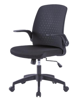 Epsilon office chair - black, , medium