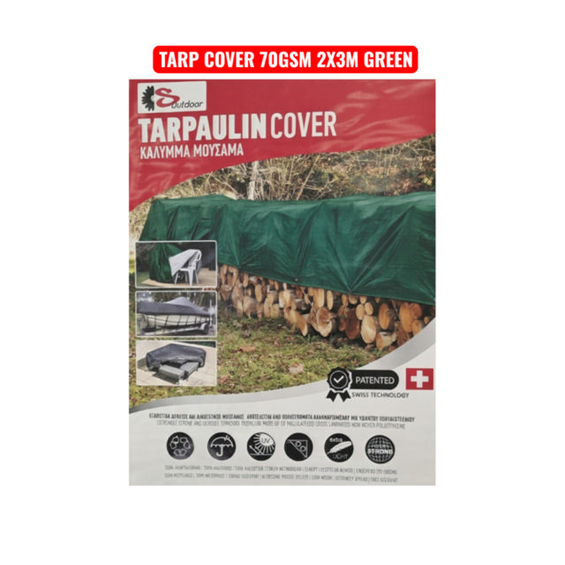 &Kappa;&alpha;&lambda;&upsilon;&mu;&mu;&alpha; &mu;&omicron;&upsilon;&sigma;&alpha;&mu;&alpha; 70gsm 2x3m &pi;&rho;&alpha;&sigma;&iota;&nu;&omicron;, , medium-null