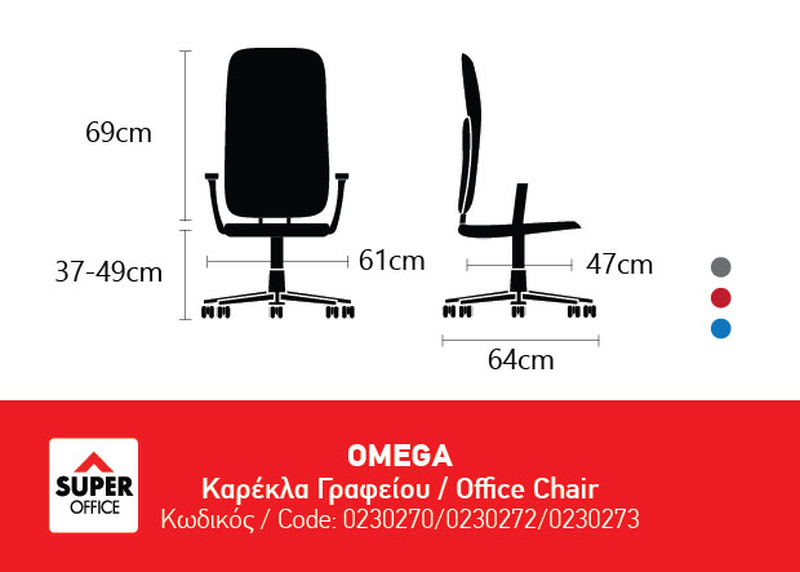 Omega office chair - black/blue, , medium image number null