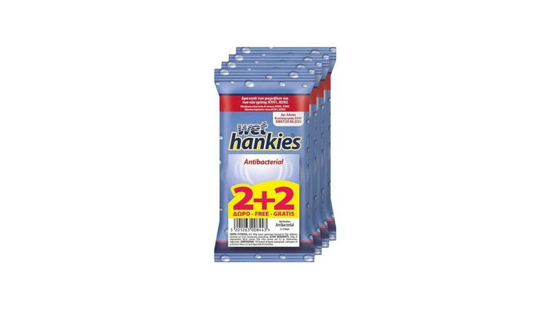 Hankies wet antiseptic wipes 2+2, , medium-null