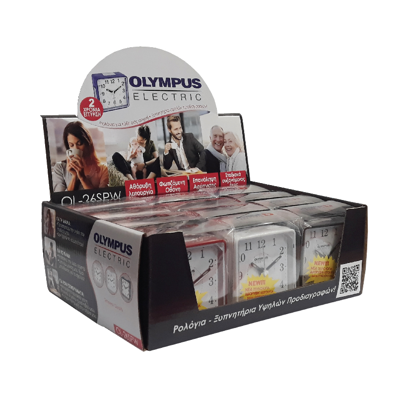Olympus silent battery alarm clock with light  display, , medium image number null