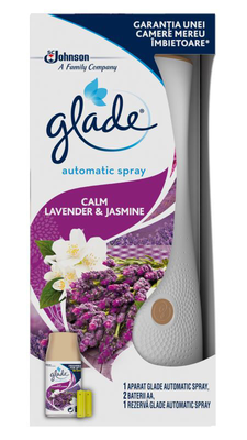 Glade συσκευη αρωματικου χωρου