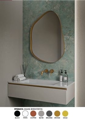 Iron uovo mirror 65x90cm, Silver, medium