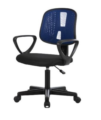 Sigma office chair - blue, , medium
