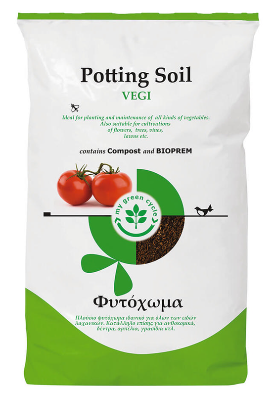 Potting soil vegetables 20l, , medium-null