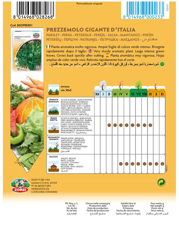 Product image: Zorzi bsopre001 parsley, , medium-null