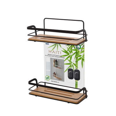 Feridras black shelf two level bambo, , medium