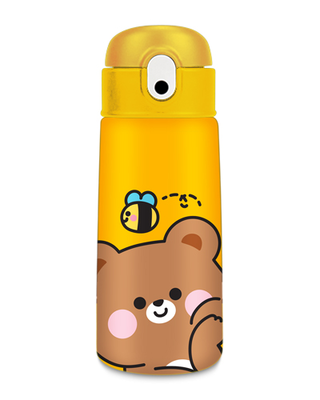 BOTTLE KID 460 ML CHILL & REFILL, Brown, medium