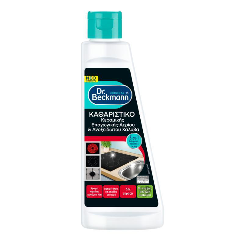 Dr. Beckmann hob and stainless steel cleaner 200ml, , medium-null