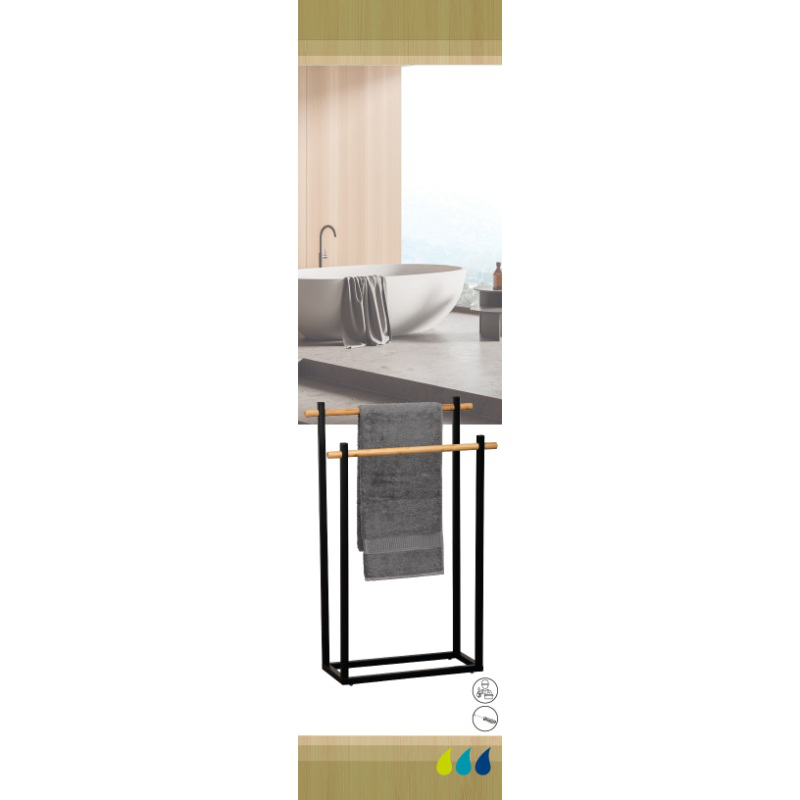 Product image: Tendance rectangular metal towel rack - black/bamboo, , medium-null