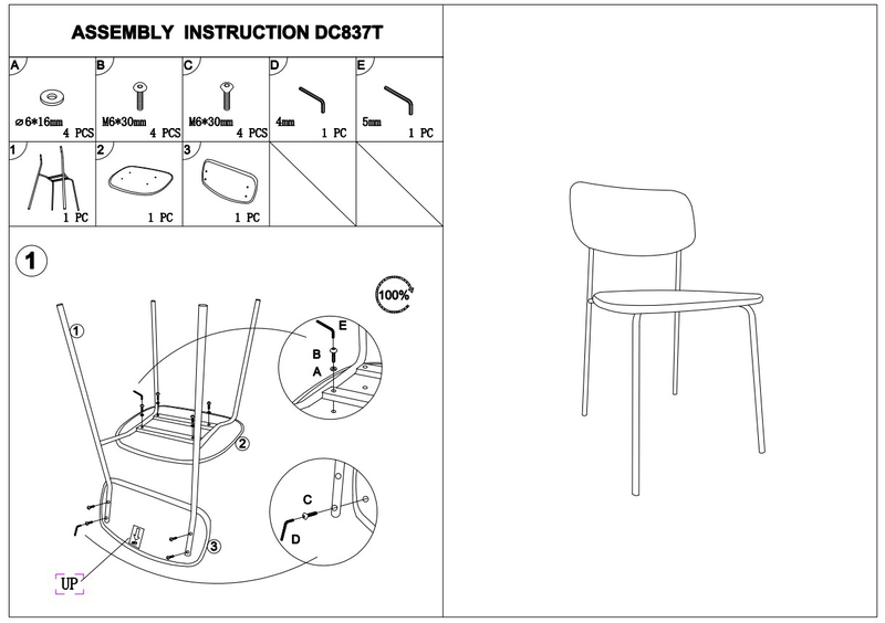 Iria corduroy dining chair - beige, , medium-null