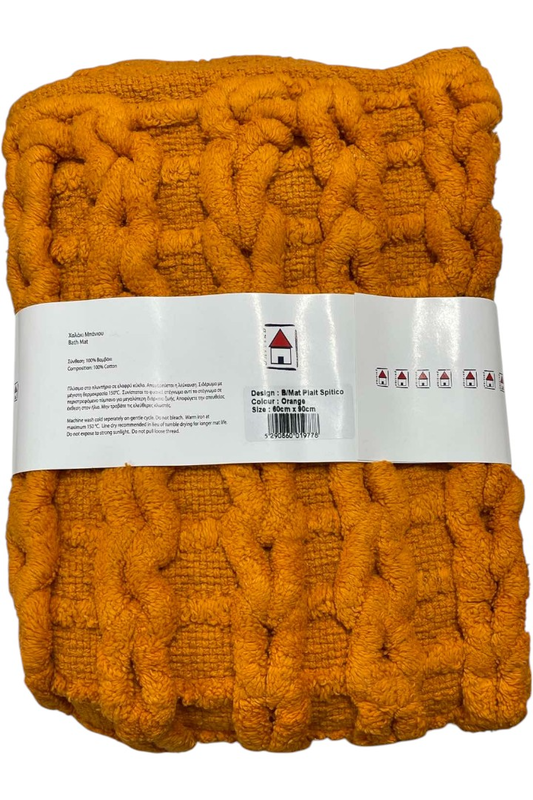 Bath mat plait cotton 60x90cm #b9778 image number null