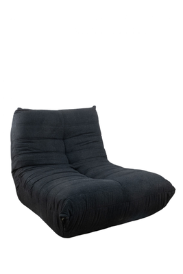 Black lazy chair, , medium