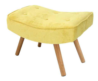 Nataly footstool - yellow, , medium