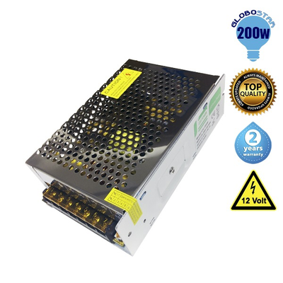 Globostar® gls-68730