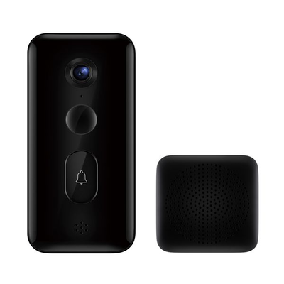 Smart doorbell 3, , medium