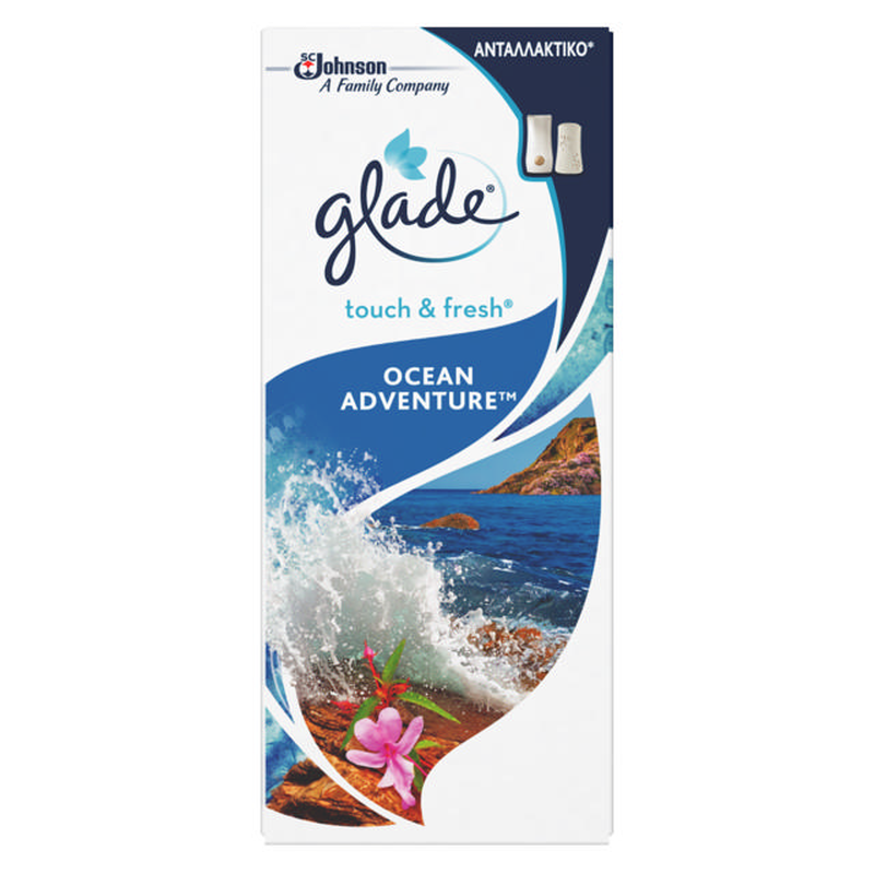 Glade &alpha;&nu;&tau;&alpha;&lambda;&lambda;&alpha;&kappa;&tau;&iota;&kappa;&omicron; &sigma;&upsilon;&sigma;&kappa;&epsilon;&upsilon;&eta;&sigmaf;, , medium-null