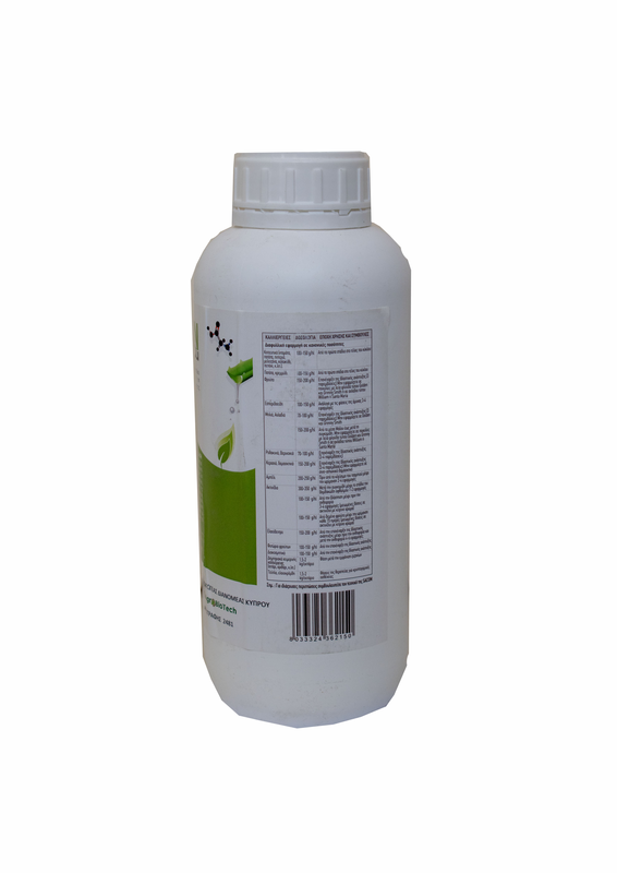 Veramin  cu - 1l-null