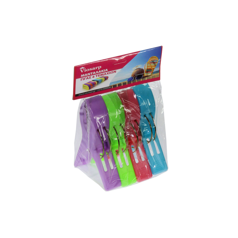 Giant pendants plastic 4pcs colored vc185, , medium-null