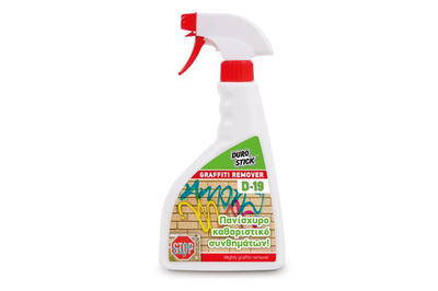 Graffiti remover (119991), Transparent, medium