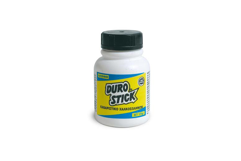 Copper tube cleaner (119874)-null