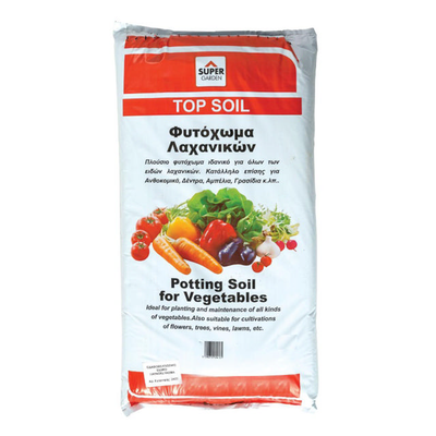 Supergarden top soil 10l, , medium