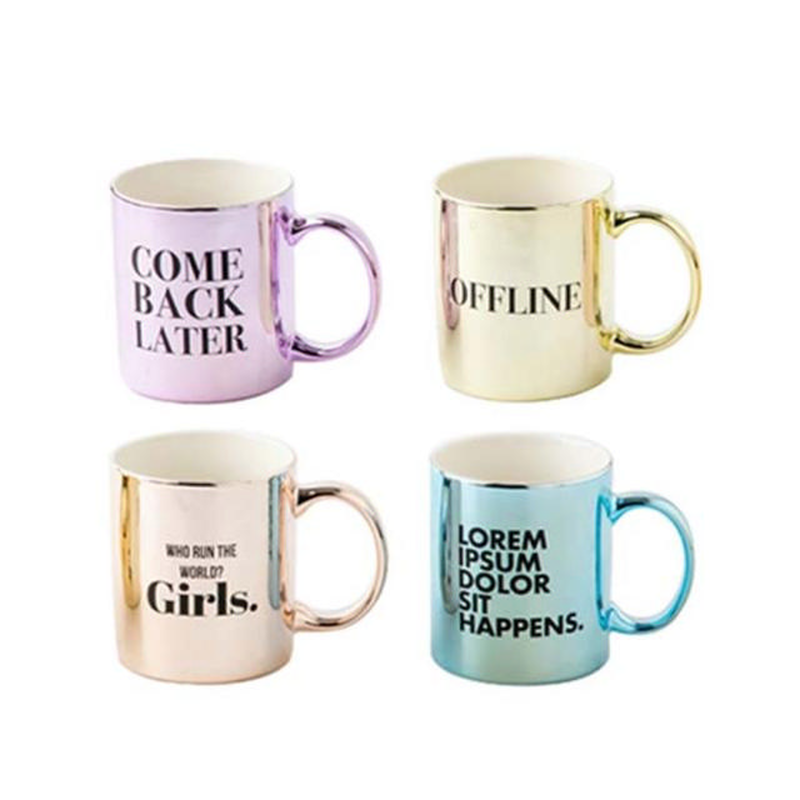 Shiny mug 340ml - assorted colors, , medium-null
