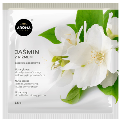 Aroma home &phi;&alpha;&kappa;&epsilon;&lambda;&alpha;&kappa;&iota;&alpha; &gamma;&iota;&alpha;&sigma;&epsilon;&mu;&iota; &mu;&epsilon; &mu;&omicron;&sigma;&chi;&omicron;, , medium