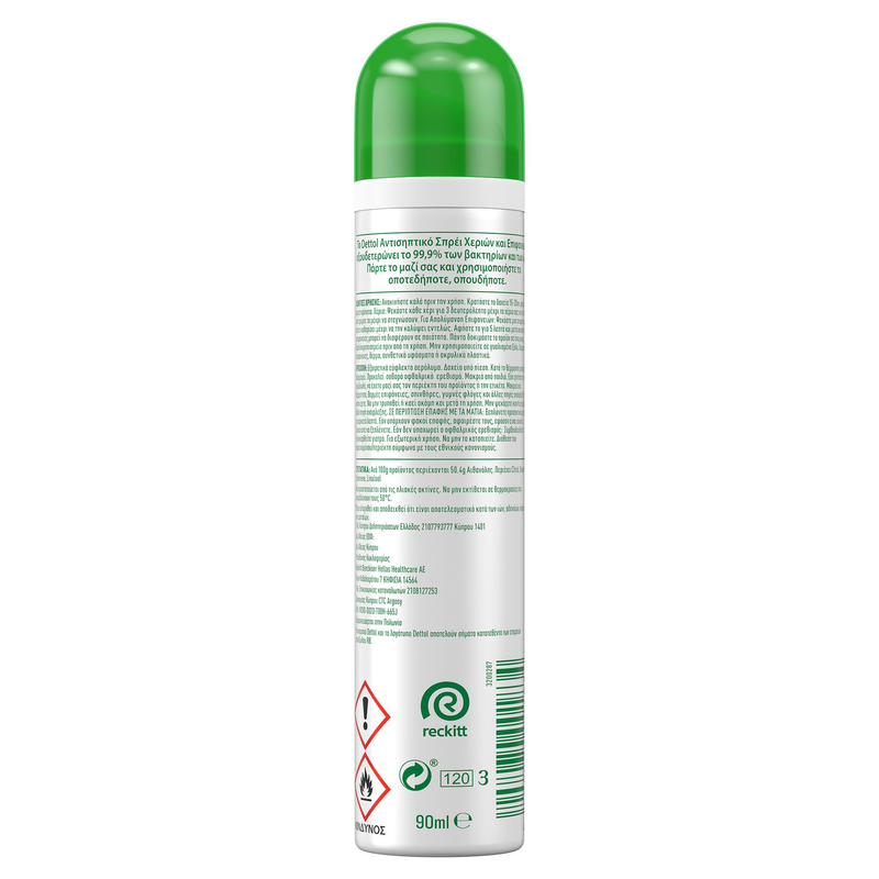 Product image: Dettol sanitiser spray 2-in-1, , medium-null