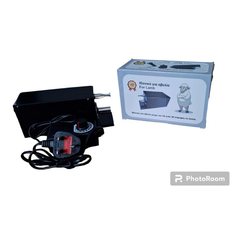 Moter ovelia 50kg, , medium image number null