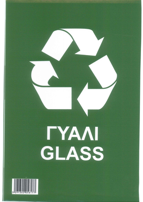 Recycle stickers for glass
