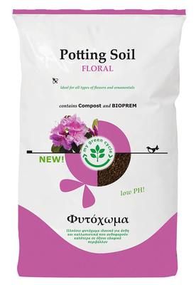 Potting soil floral 10l, , medium