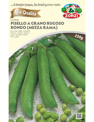 Zorzi pis1030TB 250gr mpizeli, , medium