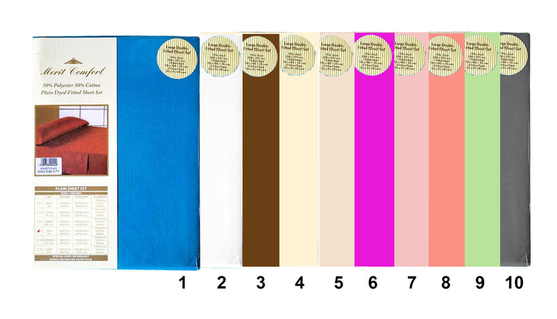 Merit comfort summer bed sheet set with pillow case 3f plain-null