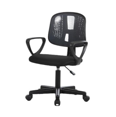 Sigma office chair - grey, , medium