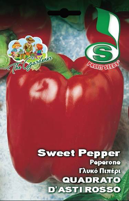 Pepper sweet red 1gr, , medium