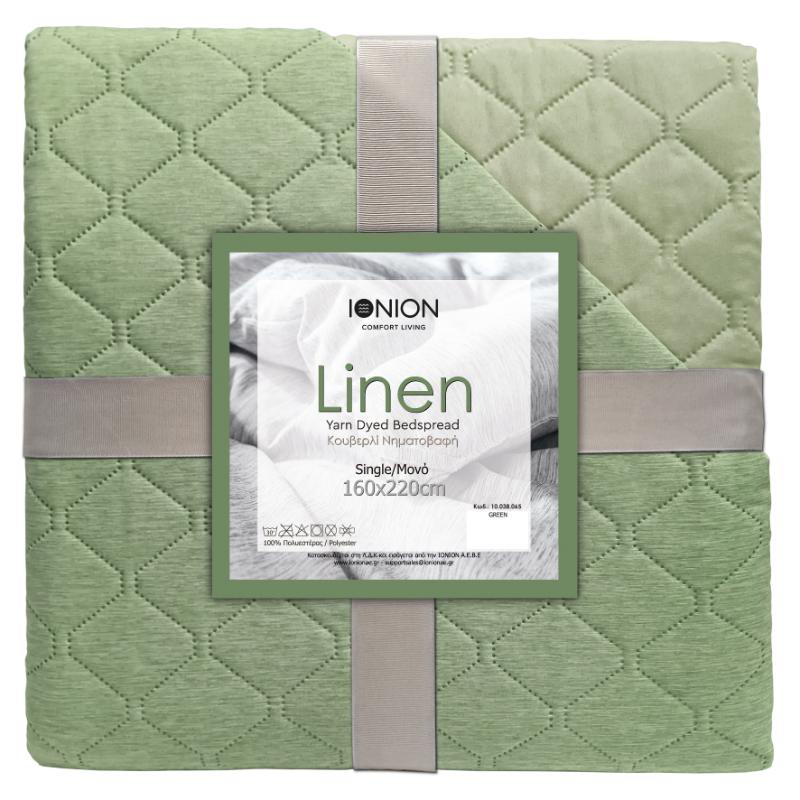 Kouverli linen 160x220cm olive, , medium-null