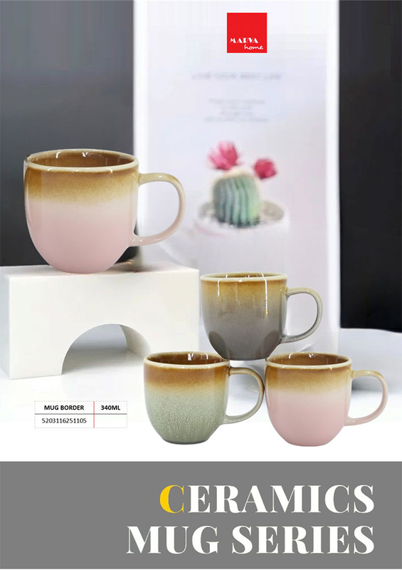 Marva βοrdεr πολυχρωμη κουπα κεραμικη 34cl σε 3 χρωματα, , medium-null