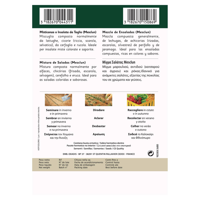Product image: Vilmorin μιγμα σαλατας, , medium-null