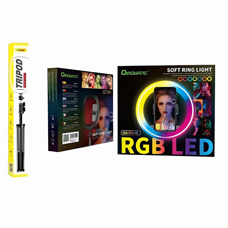 Buy Ring light 8 inches with tripod 1.60cm | Jinius