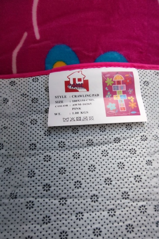 Kids carpet #awm-16225-null